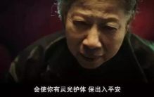 东莞灵异事件大全集,东莞十大诡异事件