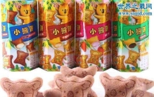 乐天旗下产品大全，萨德事件中国全面抵制乐天