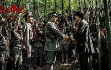 古田军号电影简介,古田军号