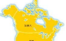 南美洲海岸线最长的国家,智利海岸线最长(约1万公里)