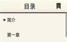 废都第七十六章,废都第七十三章