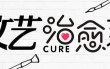 舌尖上的中国湘菜文化,舌尖上的湘菜100种美食