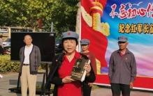 红二十五军走出来的将军,卢氏名人曹靖华的后代