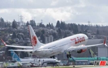 印尼狮航JT610飞机坠毁是怎么回事?飞机上189人还活着吗?