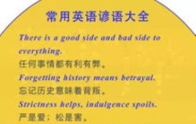 奇闻异事公子见色起意尼姑得财献计可怜美女污了身子丢了命