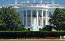 白宫有哪些特点?揭秘白宫不为人知的10大真相