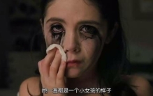 好看惊悚的萝莉电影不要被小孩子的外表所迷惑你都看过吗