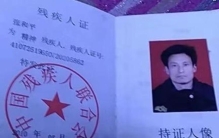 河南女孩入职7个月判刑3年是多少年,16岁女孩当上老板被判刑