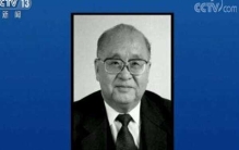 王光英逝世是真的吗?王光英是谁?