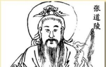 古代八仙指的是哪八位(历史上有八仙上的这几位人吗)