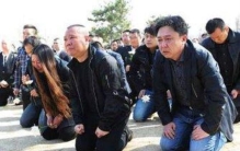 当众下跪的明星,哪位明星给郭德纲下跪