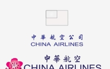 害怕挨骂不吱声人机较劲酿惨案令264人丧生的华航名古屋空难