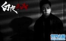 揭秘白夜追凶的结局，哥哥关宏峰所隐瞒的真相