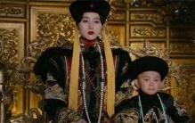 孝庄文太后下嫁多尔衮  是真的么