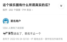 关晓彤姐姐辟谣,赵丽颖为关晓彤澄清事件