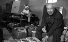 古稀农民钟海友口述八面城的传说