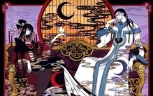 四月一日灵异事件簿与翼年代记,翼年代记鸟笼国的公主