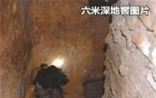 河南地下性奴案 真相让人无法接受（地窖性奴案）