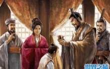 男子的弱冠之年是指多少岁，男子20岁为弱冠之年