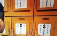 赵本山逝世,赵本山病床前照片