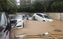 福州200多辆车被淹 业主挪车被拒 该物业引发质疑