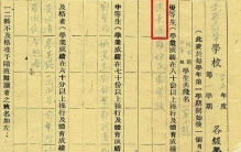 数学家陈景润的轶事有哪些他是一个什么样的人呢,数学家陈景润的十个故事