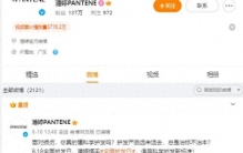 知名女星遭各大卫视删除，消息让娱乐圈炸开了锅