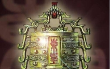 上古十大神器之东皇钟，拥有毁天灭地的力量