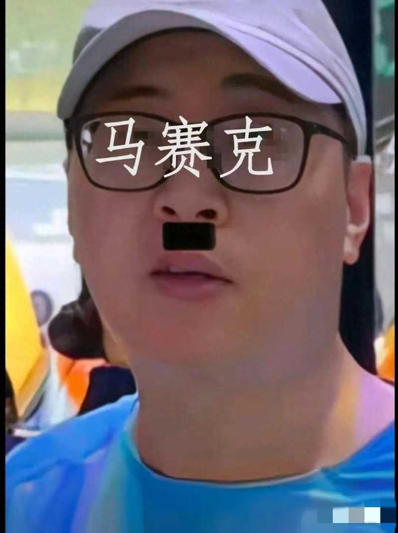 媚日分子蓝衣大佐，被扒了个底朝天：曾为日本前首相安倍哭过丧！