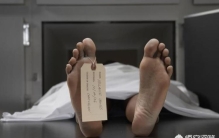 人死后为什么会有尸臭「人死后尸体为什么会很快发臭」