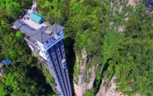 世界上最奇葩的电梯 第一来自中国修建在悬崖边