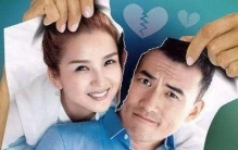 何洁前老公 赫子铭