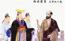 梁公佛故事传说,梁王宝忏全文