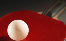 乒乓球怎么发球最厉害?乒乓球最可怕的发球