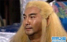 金庸小说中的四大恶人，手段毒辣似人非人