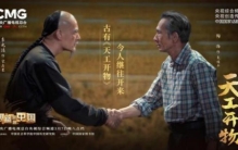 宋应星与《天工开物》,宋应星天工开物完整版