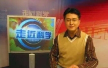 丧事 剃头,荔枝树下埋尸案