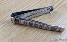 晚上为什么不可以剪指甲,为什么半夜12点后不能剪指甲