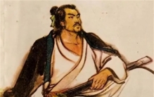 消失2000年终被找到  易经之首连山易  能否证明夏王朝的存在