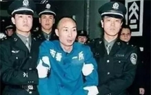 老农民为了几百元 杀死四十多无辜人（杀人大案）