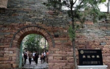 英谈古寨电话,石牛寨的来历和传说