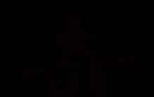 诡异的电梯,建筑奇闻异事