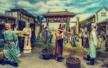 古代主要阶级划分：基本上是士农工商(还有皇族和贵族)