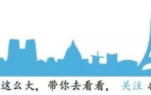 那些散落在法国不可错过的20个绝美小镇,法国很美的小镇