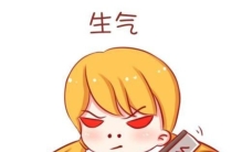 热贴世界未解之谜老婆到底怎么了