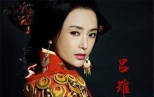 赖床的后果有多严重刘邦的儿子赵王如意因此而死