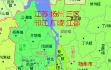 扬州市江都区和邗江区和广陵区三个区总人数,江苏扬州江都区行政区划