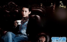 无心法师2小丁猫是不是岳绮罗，前期不是后期才是