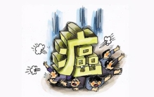 中医对糖尿病的辨证论治,糖尿病人如何远离癌症