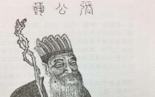 历史上最多几世同堂?唯一九世同堂的张氏家族(900个家人)